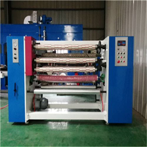 What is high speed Slitter