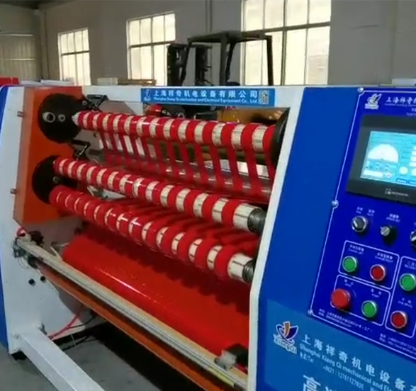High speed belt Slitter, automatic labeling