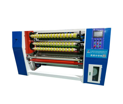 Automatic labeling, high speed belt Slitter