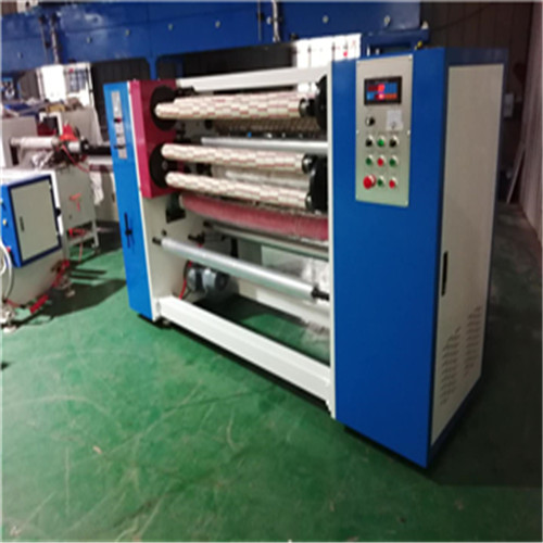 The task function of slitter is related to slitting speed and yield The task function of slitter is related to slitting speed and yield