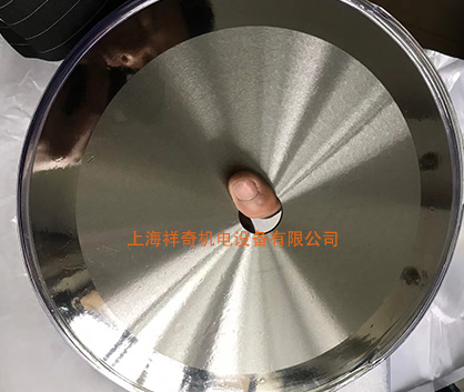 Cutting table round blade