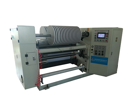 Double back precision Slitter